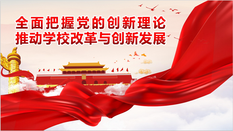 微信截图_20201024133335.png